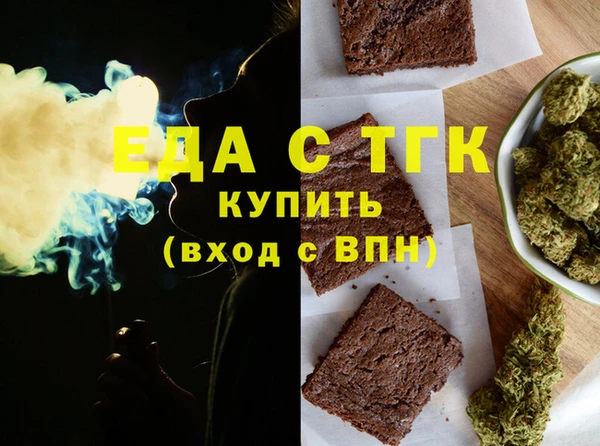 марки nbome Верея