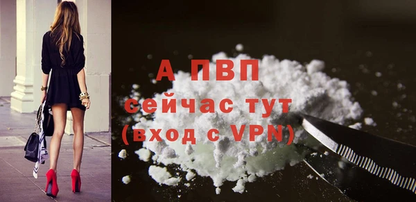 наркотики Верхнеуральск