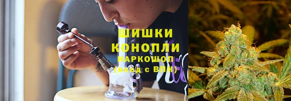 марки nbome Верея