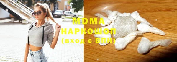 наркотики Верхнеуральск