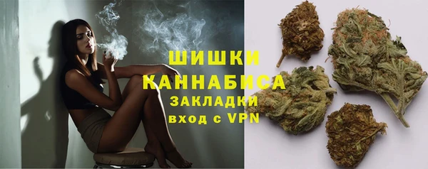 альфа пвп Верхний Тагил