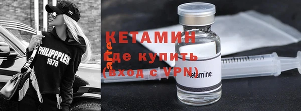 COCAINE Рославль
