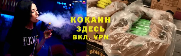 наркотики Верхнеуральск