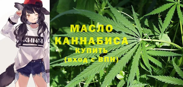 марки nbome Верея