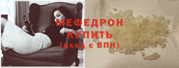 наркотики Верхнеуральск