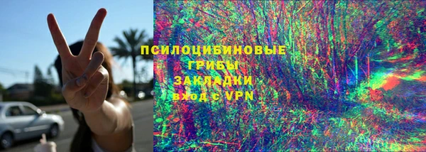 наркотики Верхнеуральск
