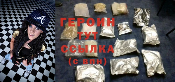 наркотики Верхнеуральск
