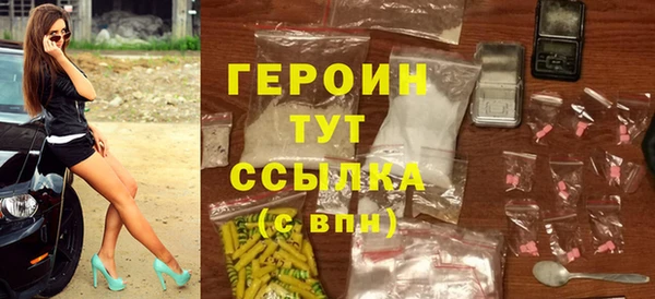 наркотики Верхнеуральск