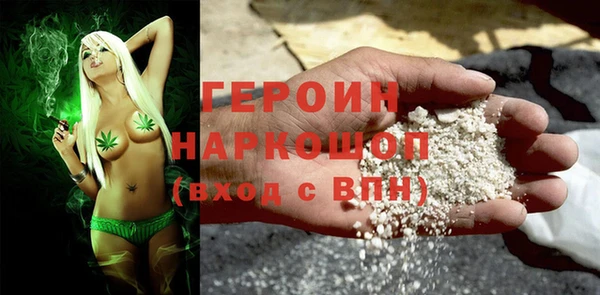 MDMA Россошь