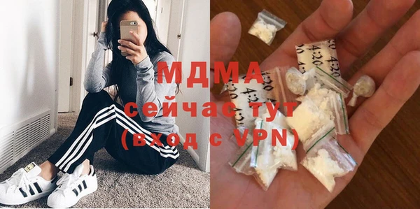 наркотики Верхнеуральск