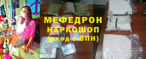 марки nbome Верея