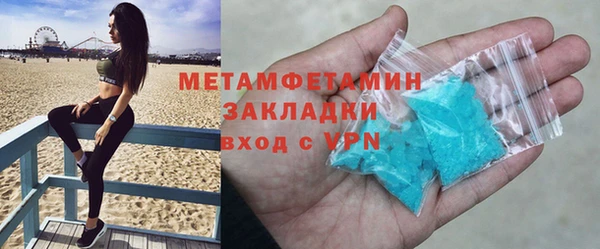 наркотики Верхнеуральск