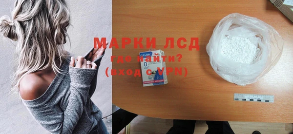 наркотики Верхнеуральск