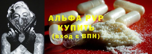 наркотики Верхнеуральск