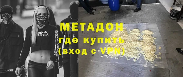 наркотики Верхнеуральск