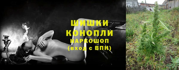 MDMA Россошь