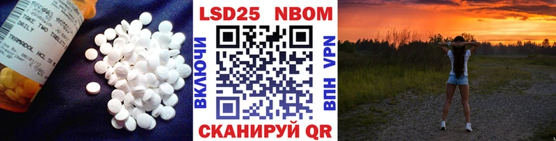 ссылка на мегу ссылки  Сочи  ЛСД экстази ecstasy 